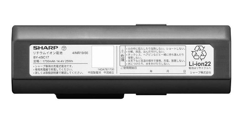 小ざかしい 2179320036 掃き出す機【EC-WR2-W、EC-XR2-H】用 蓄電池(リチウムイオン蓄電池)