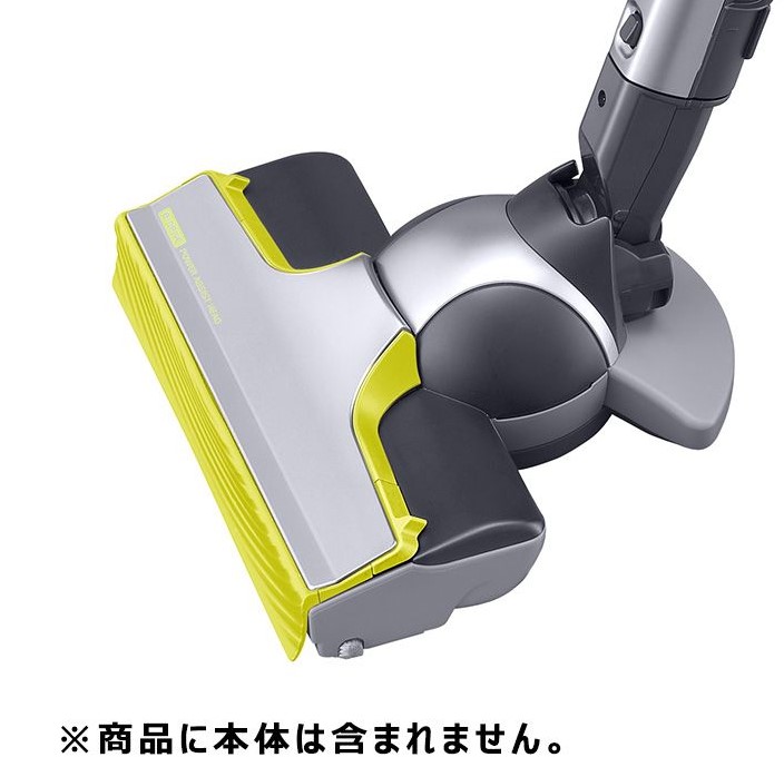 【純正品・新品】シャープ 217935S033 掃除機【EC-SX520-Y】用吸込口【イエロー系】|い-ぐる 店