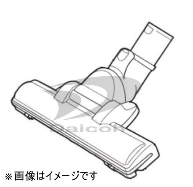 【純正品・新品】送料無料(沖縄、離島を除く) 日立 CV-KP900J-002 【その他・家電周辺★】