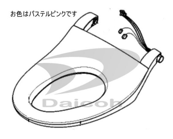 大人気 あす楽対応 MH0BOPEI3HJ 型番:MH0BOPEI3HJ