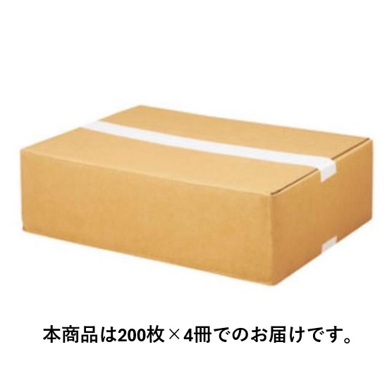 【純正品・新品】CANON-4044B021 GF-C104 A3ノビ 457×305高白色用紙 ※200枚×4冊