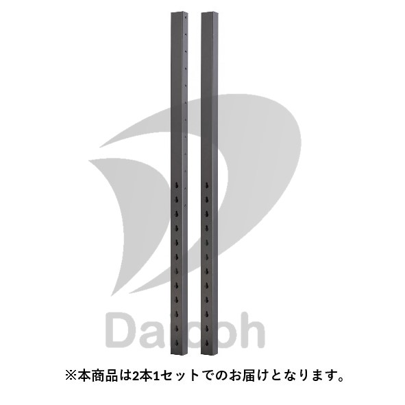 【完全無欠品・新品】オーロラ SD-S1 一こま拠りどころ 安全対策事務机用 ※年月日特定化不可