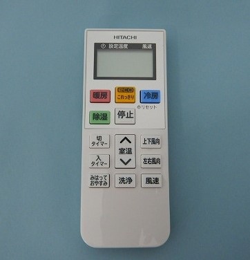 【純正品・新品】日立　RAS-KD22K-003　エアコン用リモコン