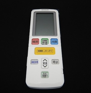 【純正品・新品】日立　RAS-KW400L2-003　エアコン用リモコン