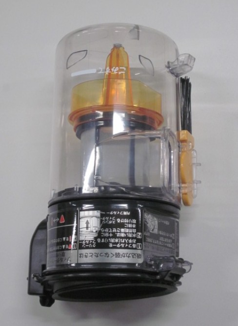 【完全無欠品・新品】日立 PV-B300H-007 掃き出す機【PV-B300H】用砂ぼこり入れもの