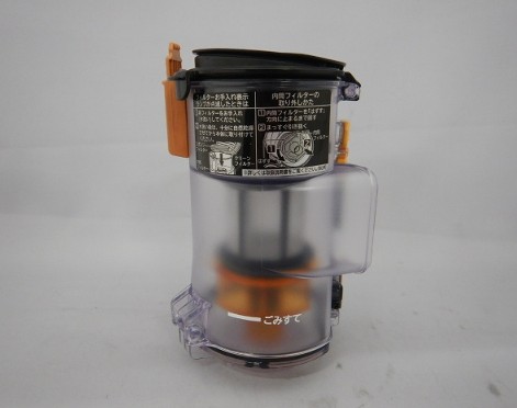 【完全無欠品・新品】日立 PV-BL3M-009 掃き出す機【PV-BL3M,PV-BL3P,PV-YA52】用砂ぼこり入れもの