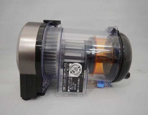 【完全無欠品・新品】日立 CV-SP300K-002 掃き出す機【CV-S370E2,CV-SP300K】用砂ぼこり入れもの
