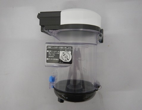 【完全無欠品・新品】日立 CV-SV90K-005 掃き出す機【CV-SV90K】用砂ぼこり入れもの