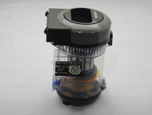 日立 CV-SP900P-002 掃き出す機【CV-SP900P】用砂ぼこり入れもの ※水漉しあり