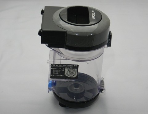 【完全無欠品・新品】日立 CV-SP900P-003 掃き出す機【CV-SP900P】用砂ぼこり入れもの ※水漉しなし