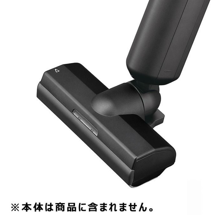 小ざかしい 217935S099 掃き出す機【EC-XR2-H】用 吸込口(尖端)