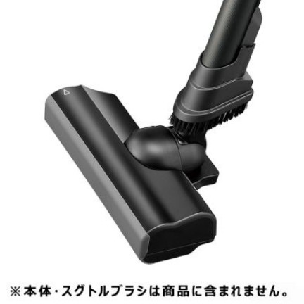 小ざかしい 217935S101 掃き出す機【EC-SR11-B】用 吸込口(尖端)※本体色黒いこと系