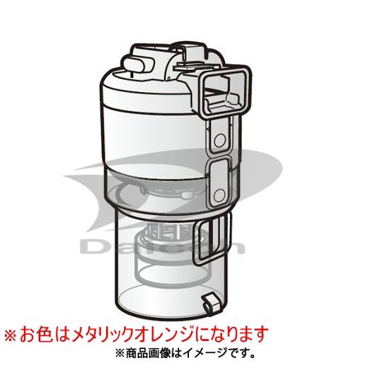 【純正品・新品】東芝 4140A652 掃除機【VC-SG412-D】用ダストカップ(メタリックオレンジ)|い-ぐる 店