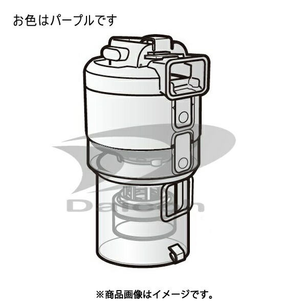 【純正品・新品】東芝 4140A792 掃除機【VC-J3000-V】用ダストカップ(パープル)