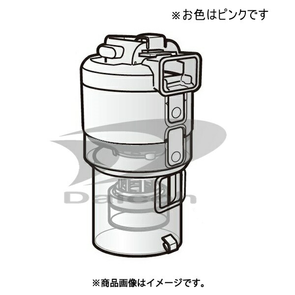 【純正品・新品】東芝 4140A793 掃除機【VC-J3000-P】用ダストカップ(ピンク)