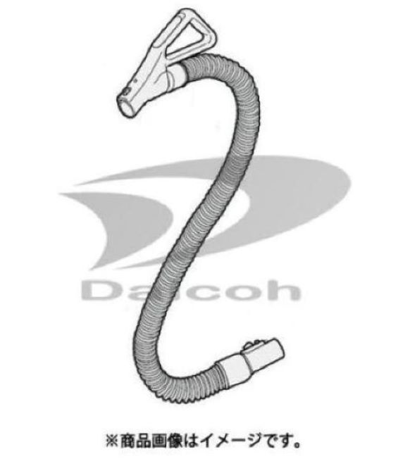 【完全無欠品・新品】東芝 41450704 洗い濯ぎ機【VC-C4A/VC-C4AE2/VC-C7A/VC-CF20A/VC-C3A/VC-C3AE1】用配管