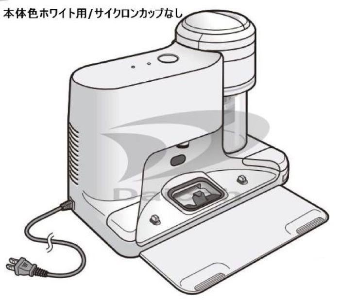 【純正品・新品】東芝 414A1083 ロボットクリーナー【VC-RVS2-W】用充電台※本体色ホワイト用/サイクロンカップなし｜い-ぐる　店 20,016円
