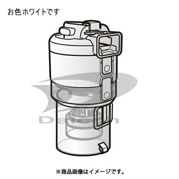 【純正品・新品】東芝  414A1208  掃除機【VC-C6AE4-KW】用ダストカップ(ホワイト)