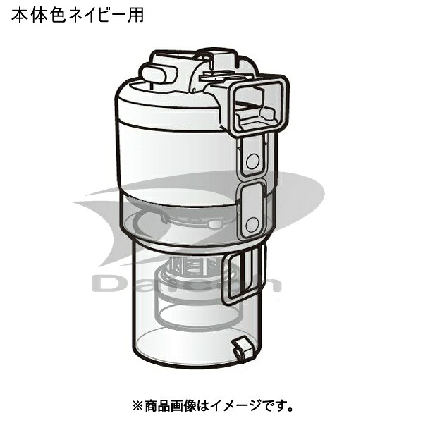 【純正品・新品】東芝 414A1290 掃除機【VC-JS6000-A】用ダストカップ(ネイビー)｜い-ぐる　店