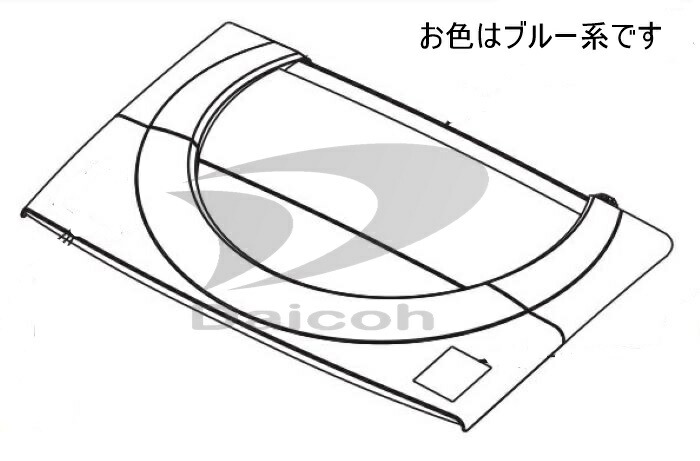 【純正品・新品】東芝 42013324 洗濯機【AW-8D3M-L】用洗濯フタ※ブルー