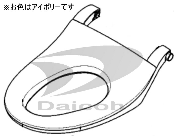 【純正品・新品】東芝 50488735 温水洗浄便座【TB-BNZ275HD】用便座(アイボリー)