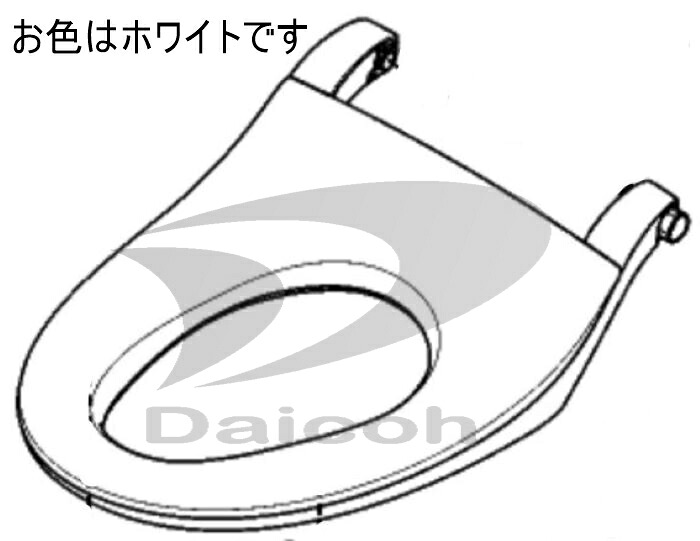 【純正品・新品】東芝 50488746 温水洗浄便座【SCS-TCL6010】用便座（ホワイト）