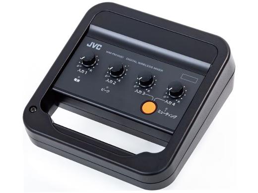 楽天市場】JVC(ビクター) WM-PM30 ワイヤレスミキサー : い-ぐる 楽天