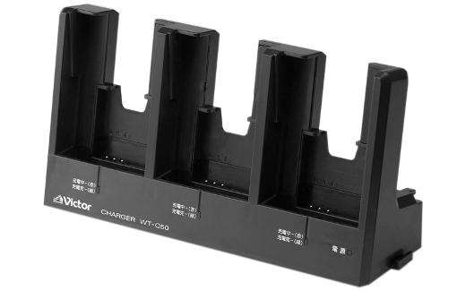 【純正品・新品】JVC(ビクター) WT-C50　ポータブルトランシーバー【WT-TR50-B/W】用チャージャー