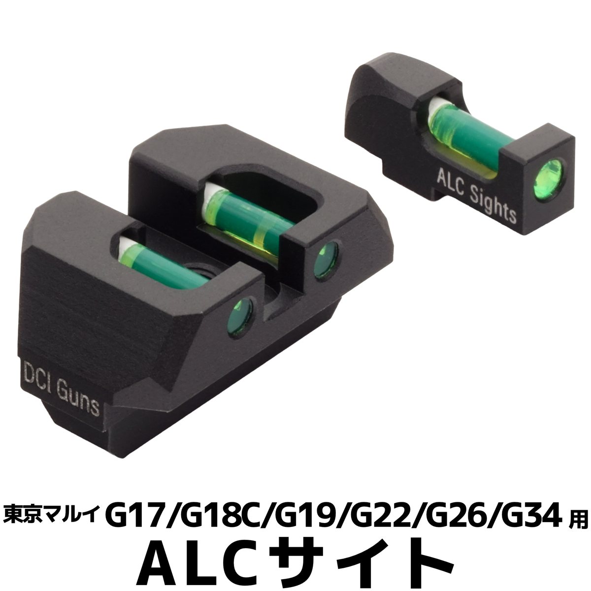 東京マルイ GLOCK 17 ガスブローバック 蓄光サイト付き Amazon | 東京マルイ グロック17 ガスブローバック ハンドガン