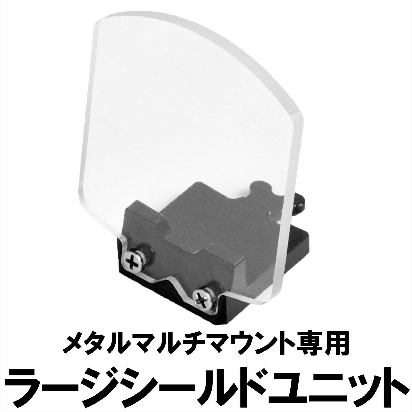 楽天市場】DCI Guns 蓄光 ハイサイト BATON CO2GBB BG-17用 （リア