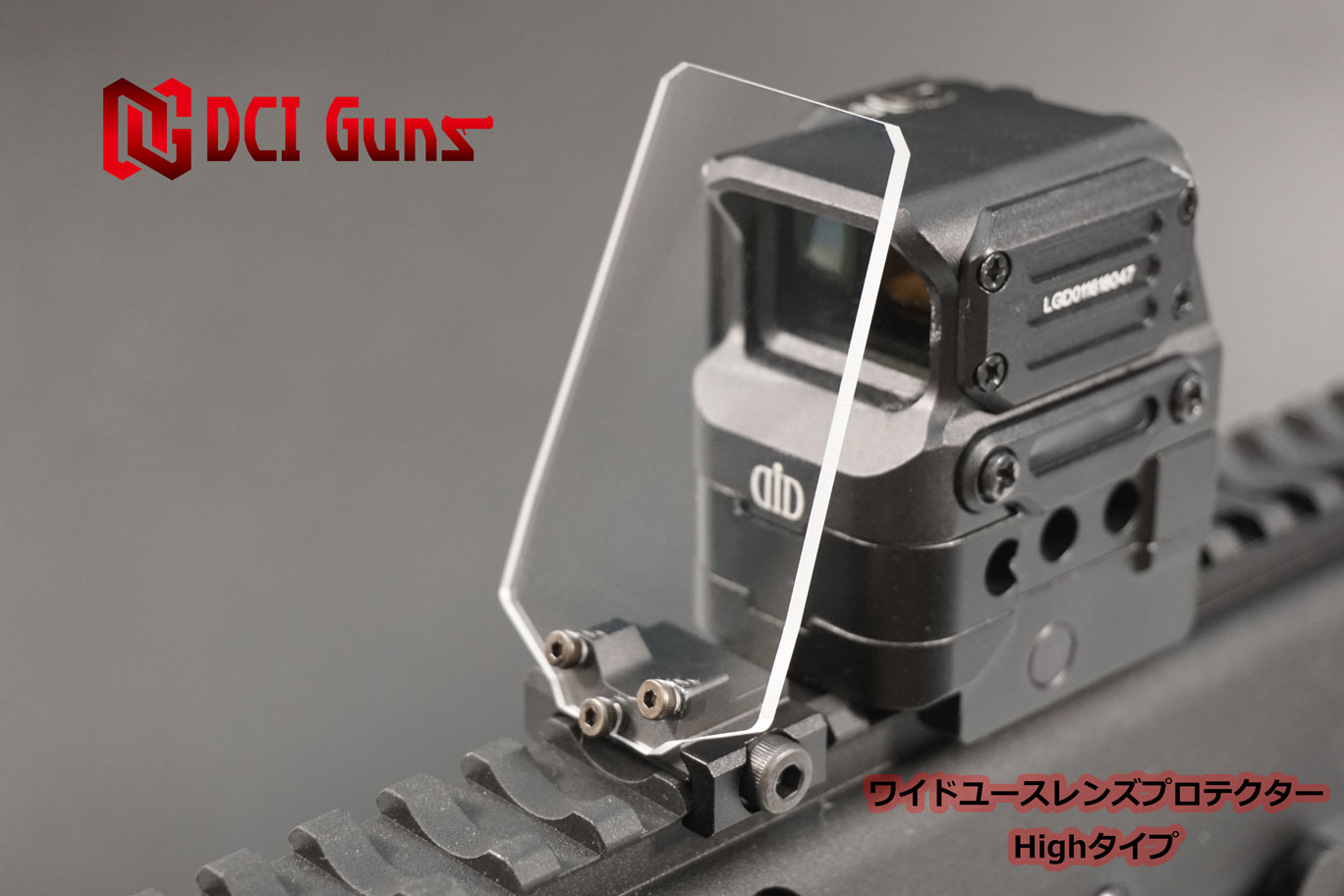 DCI Guns 蓄光 BATON CO2 BG-17用リアフロントセット超美品 楽天市場】DCI Guns 蓄光 ハイサイト BATON CO2GBB BG-17用