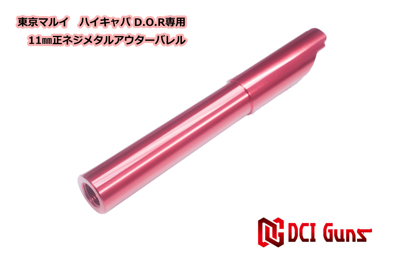 [専用出品]卍固め 219242_x200.jpg