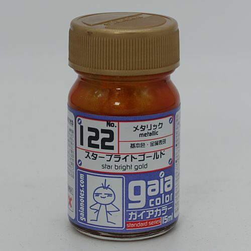 楽天市場】ガイアカラー 1012 赤サビ ガイアノーツ : DCMオンライン