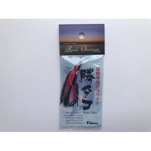 鮭勝　サモメタ　5枚 鮭勝 サモメタ 5枚