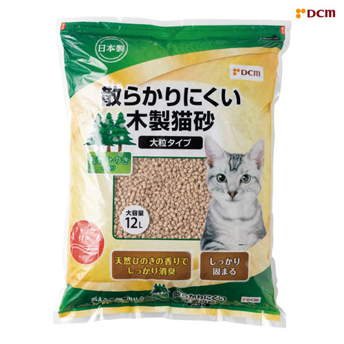 楽天市場】ねこのごはん 8kg （2kg×4袋） チキン・まぐろ・かつお味