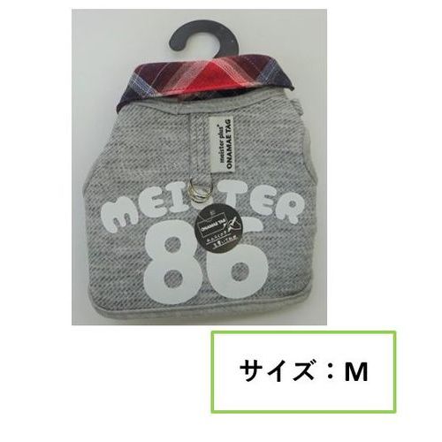 ＯＮＡＭＡＥソフティウェア チェックコーデ グレー M マイスタープラス