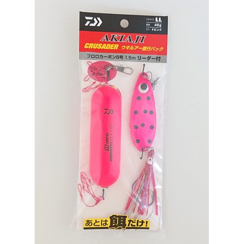 【楽天市場】アキアジクルセイダー ウキルアー直行パック45 ドピンク DAIWA：DCMオンライン