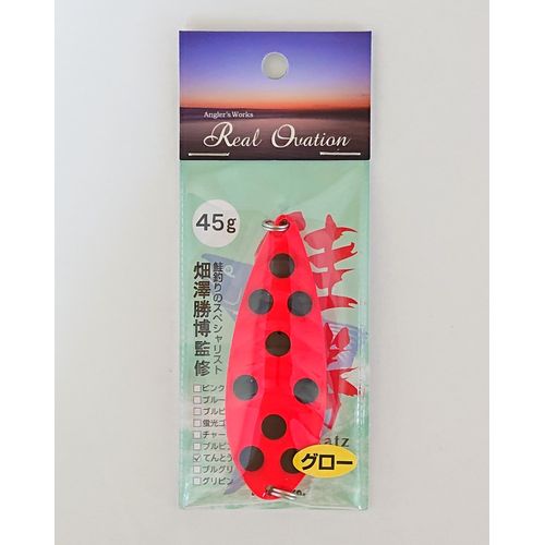 楽天市場】鮭勝 45g ピンク Real Ovation : DCMオンライン