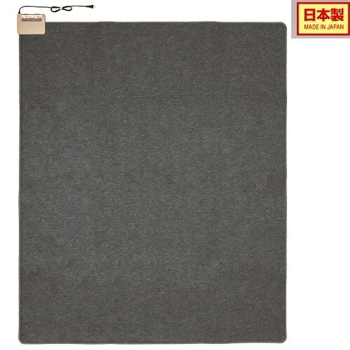 電気カーペット本体3畳 WHC-305 グレー 195×235cm ワタナベ工業