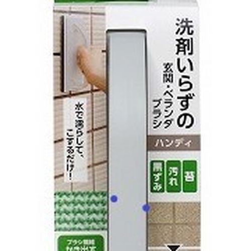楽天市場】シダコートブラシ 43512 180cm 八ツ矢 デッキブラシ 楽天市場】シダコートブラシ 43512 180cm 八ツ矢 デッキブラシ