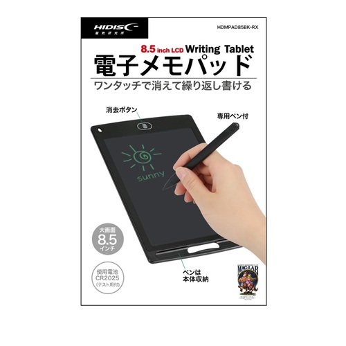 楽天市場】【送料無料 あす楽】大王製紙 レーザーピーチWETYー210A4