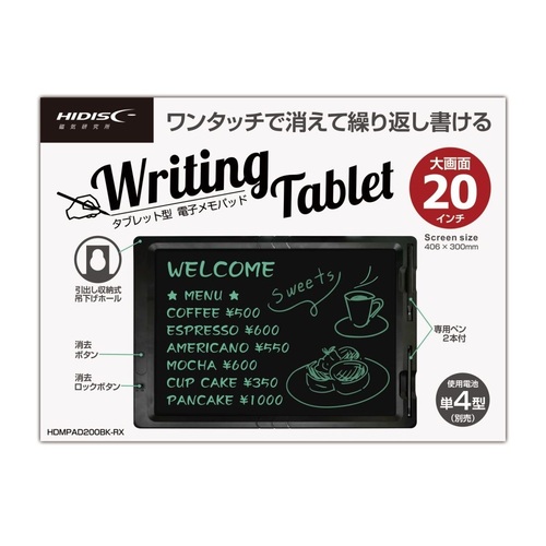 楽天市場】【送料無料 あす楽】大王製紙 レーザーピーチWETYー210A4