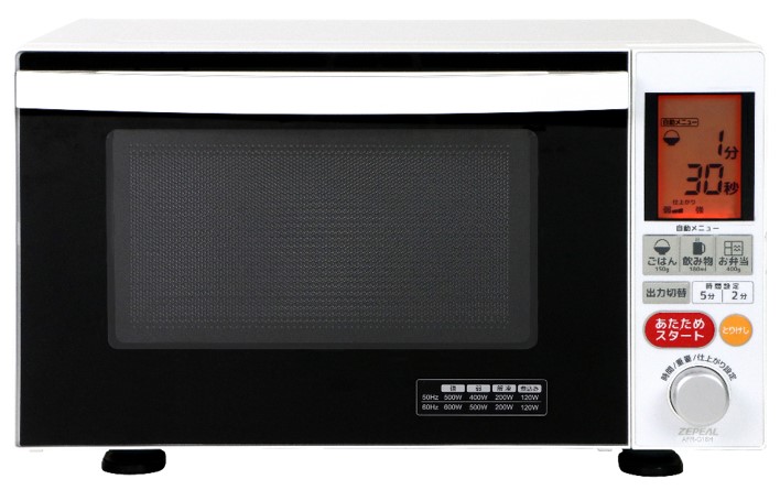 楽天市場】【送料無料 あす楽】TOSHIBA 電子レンジ17L ER-SM17(W)|生活