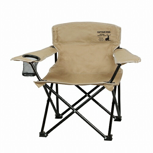 楽天市場】ARB オールドマンエミュ BP-51コンパクトディレクターチェア