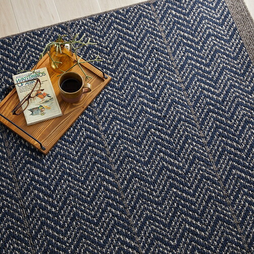 上質なウールラグ ジップスコット ラグ カーペット 防炎 防ダニ 床暖対応 ネイビー 190X240cm スミノエ ラグ カーペット 防炎 防ダニ 床暖対応