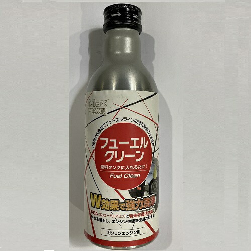 楽天市場】ユニシティ UNICITY ユニマテフューエル Unimate