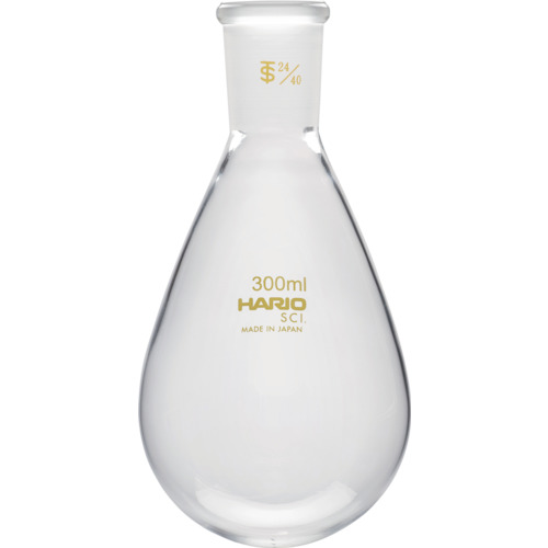共通摺合せなすフラスコ 300ml TS24/40 NFJ30024.40SCI HARIO
