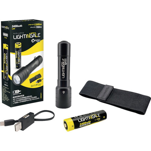 明るさ1250ルーメンLEDフラッシュライト LTG1001 ライティンゲイル