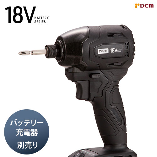 楽天市場】充電式ブラシレスインパクトドライバー 18V スターター