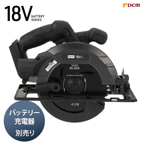 楽天市場】コードレス 丸ノコ FC1806DA (NN) HiKOKI(旧日立工機 楽天市場】コードレス 丸ノコ FC1806DA (NN) HiKOKI(旧日立工機